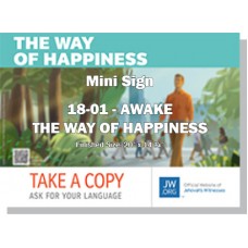 HPG-18.1 - 2018 Edition 1 - Awake - "The Way Of Happiness" - LDS/Mini